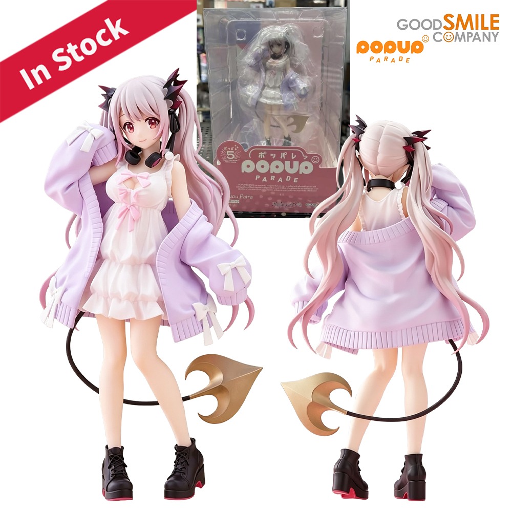 Good Smile Company Pop Up Parade - 100% Original em Estoque Good Smile