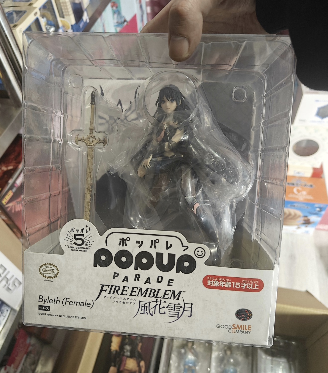 Good Smile Company Pop Up Parade - 100% Original Good Smile Company Pop