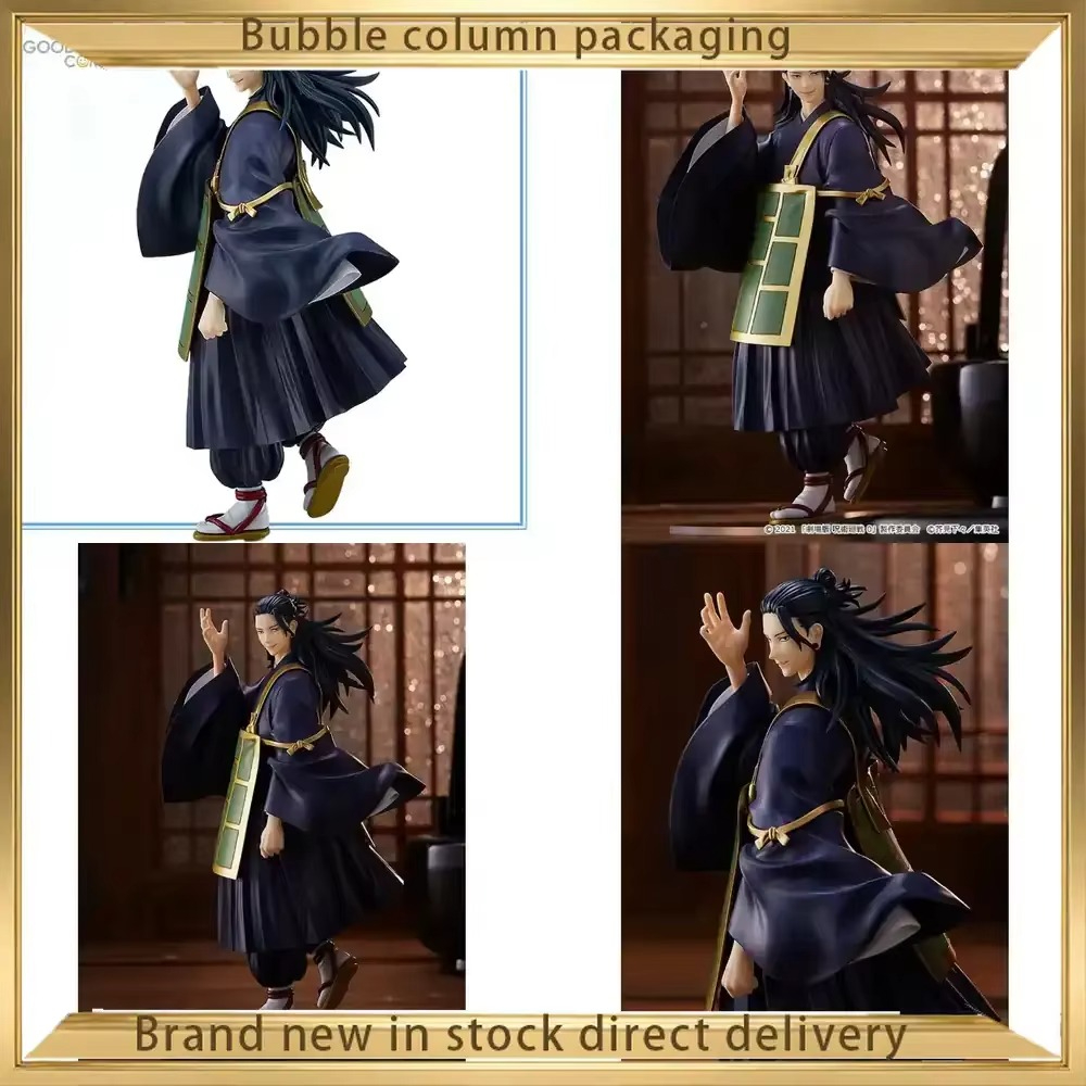Good Smile Company Jujutsu Kai - Good Smile Company Pop Up Parade avaliação e preço