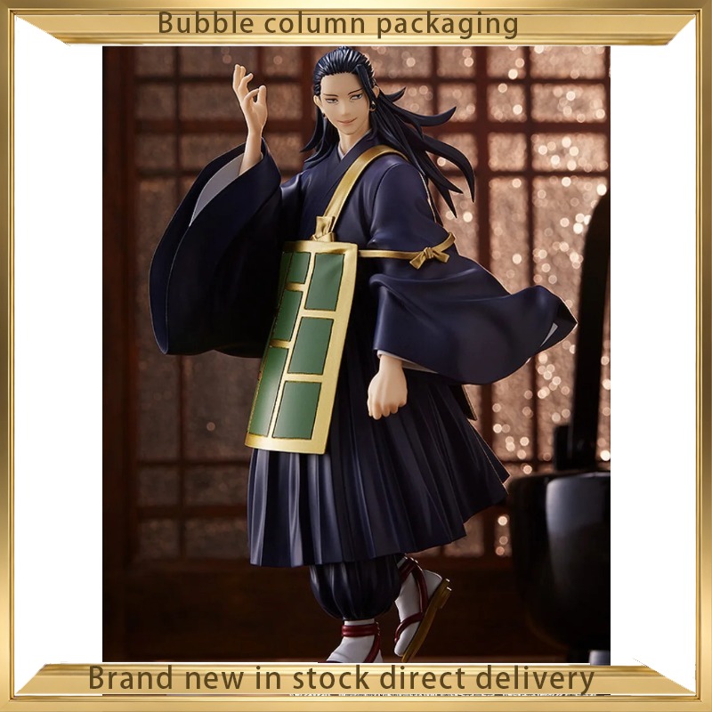 Good Smile Company Jujutsu Kai - Good Smile Company Pop Up Parade avaliação e preço