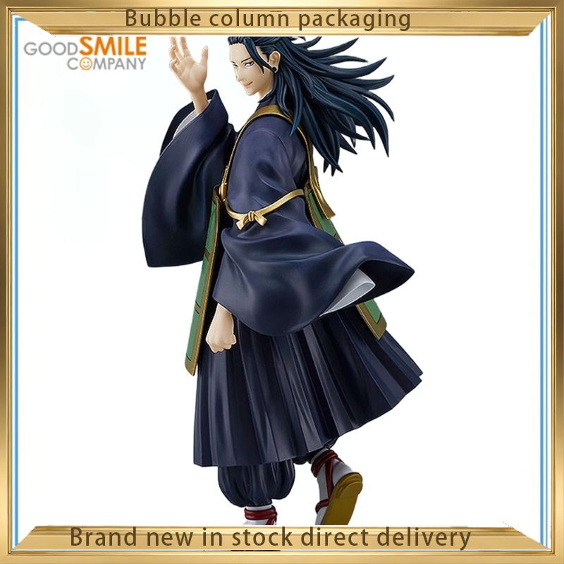 Good Smile Company Jujutsu Kai - Good Smile Company Pop Up Parade avaliação e preço
