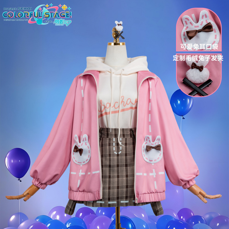 Fantasia de Cosplay Anime PJSK - Cosplay Prop Making avaliação e preço