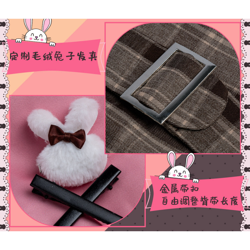 Fantasia de Cosplay Anime PJSK - Cosplay Prop Making avaliação e preço