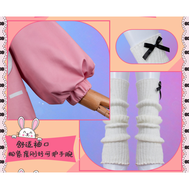 Fantasia de Cosplay Anime PJSK - Cosplay Prop Making avaliação e preço