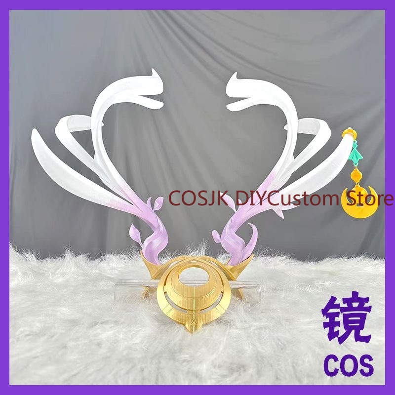 Jogo Genshin Impact Lauma Cosp - Cosplay Prop Making avaliação e preço