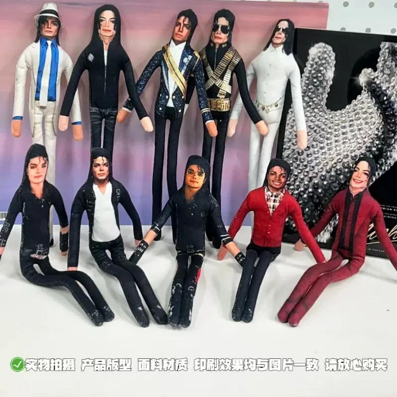 2026 Novo Estilo Boneco de Pel - Cosplay Prop Making avaliação e preço