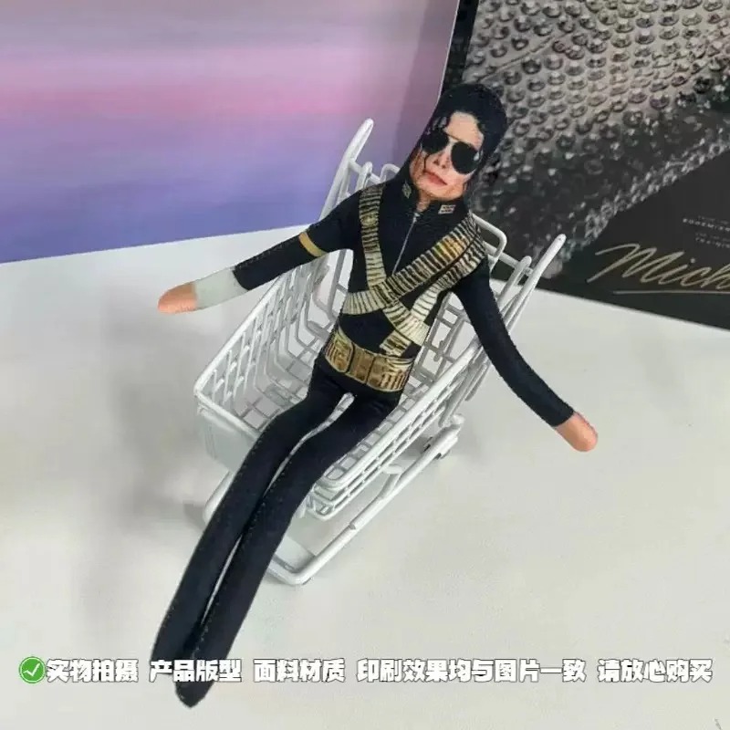 2026 Novo Estilo Boneco de Pel - Cosplay Prop Making avaliação e preço